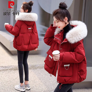Pierre cardin winter 2025 new down jacket women's short new year's shirt small thickened warm big fur collar warm jacket red (upgraded version) l recommended 107-117 catties