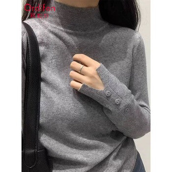 Ordifen half turtleneck gray inner bottoming shirt for women in autumn and winter, high-end slim knitted warm top, korean style long sleeves