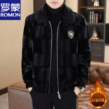 Luo meng 2025 winter new gold mink velvet jacket men's short lapel trendy casual handsome thickened warm fur coat black l (90-110 catties)