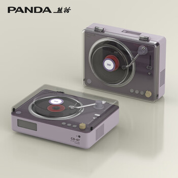 Panda (panda) cd67cd player cd player record player album player cd disc bluetooth audio all-in-one fever retro multi-functional high-quality valentine's day birthday gift purple cd player bluetooth audio