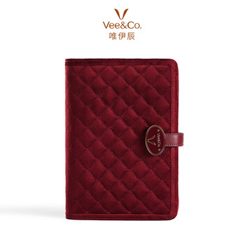 Wei yichen high-end velvet portable storage bag gold necklace ring earrings bracelet jewelry box birthday gift