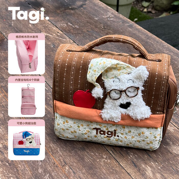 Tagi.<haha>puppy cosmetic bag cute waterproof toiletries bag portable new year gift brand carton delivered
