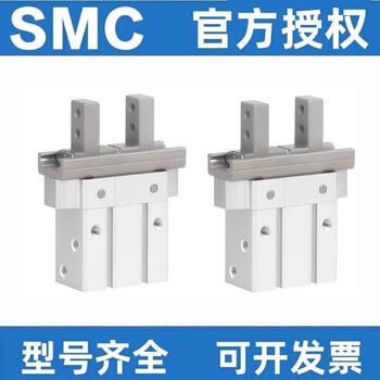 Smc finger cylinder jmhz2-8d/12d/16d/20d/8d1/8d2/8s/16d1/16d2/16s/20s jmhz2-8d1