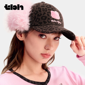 Brutalist home (tbh) hello kitty plush baseball cap sun protection hat casual outdoor men's and women's sun hat hello kitty plush baseball cap - coco leopard print