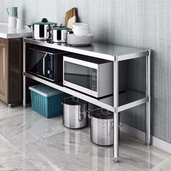 Yusenyi thickened kitchen stainless steel storage rack floor vertical double-layer microwave storage rack thickened length 120 width 30 height 70 two layers