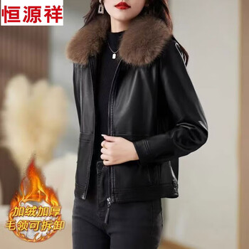 Hengyuanxiang leather jacket for women, young and stylish, 2025 autumn and winter thickened fur, small zipper, high-end fur all-in-one top (black) with fur collar, plus velvet, m 80-95 catties