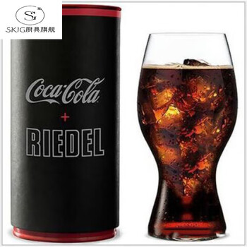 Smvp german imported high-end crystal glass beer mug austrian riedel coke cup engraved sf riedel coke single cup cylinder