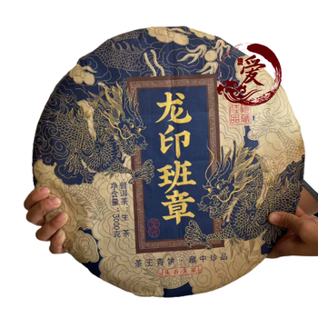 Shifangyi 3kg flatbread pu'er tea flatbread 2016 yunnan pu'er tea dragon seal class seal 6kg three kilogram flatbread single cake raw tea flatbread with plastic seal