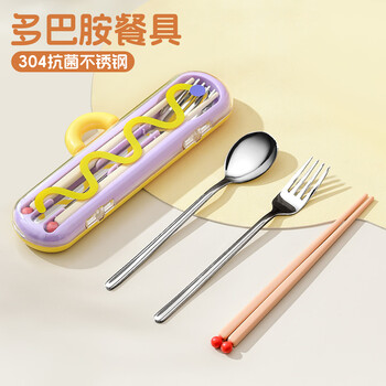 Screaming high-quality tableware set, food-grade chopsticks and spoons, portable tableware box for one person, office worker, student chopstick box, storage box, single set, huangmuzi-three-piece set