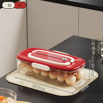 Muyou rolling egg storage box for refrigerator, side door egg tray, kitchen oblique automatic egg rolling device, food grade crisper, double row, single layer (transparent egg tray with red lid)