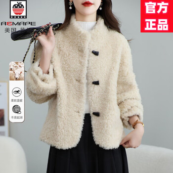 Aemape high-end genuine wool double-sided velvet coat for women 2025 spring, autumn and winter new style high-end cashmere woolen coat, tribute beige l 130-145 catties