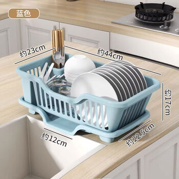 Yusenyi drain basket dish rack dish kitchen storage rack household countertop cupboard dishware storage sink tableware storage rack thickened version - blue quick-drying drain