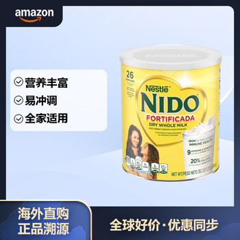 Nido nestl nido fortificada instant whole milk powder