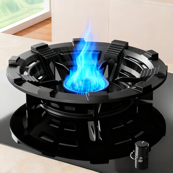 Beishi gas stove bracket fire-concentrating windproof energy-saving cover gas stove rack gas stove bracket windproof cover windshield ring oxygen inlet channel design for more complete combustion/four-claw universal