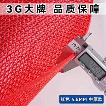 Yusenyi anti-slip floor mat, commercial kitchen bathroom door anti-slip mat, winter plastic pvc hollow toilet entry, red (3g big brand) 4.5mm丨medium thick, 0.9m wide x 10m long (full roll)