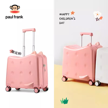 Big-mouthed monkey (paul frank) children's suitcase can sit and ride small password boys and girls can get on the plane trolley case suitcase suitcase cherry blossom pink straddle load 120 pounds light tone wheel 20 inches