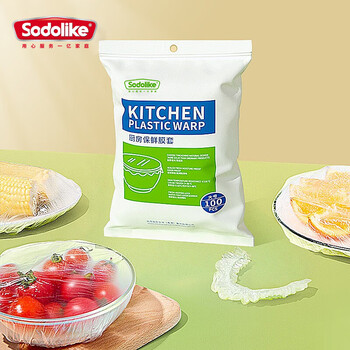 Sodolike cling film cover disposable elastic mouth small large universal food grade enlarged fresh cover refrigerator anti-odor bowl cover cling film cover 100 pieces (1 pack)