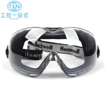 Honeywell dmaxx panoramic anti-impact eye mask labor protection anti-fog goggles coated glasses honeywell 1017750
