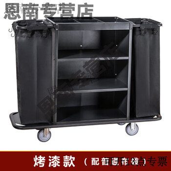Pupan hotel room multifunctional hand push linen cart cleaning work car cleaning car bag guest cleaning service car painted model (conventional bag)