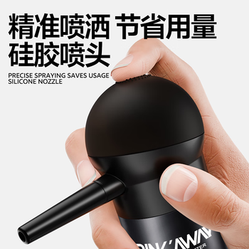 Taozhiyaoyao hairline spray head