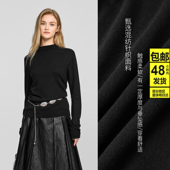 Zoci bethenny solid color cashmere blended wool knitted bottoming shirt for women 2025 autumn new casual loose inner sweater black m