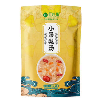 Dinggufang no-cook brew xiaodiaoli soup, wolfberry and tremella soup, old beijing white-collar fresh stew tonic, nutritious breakfast ready-to-eat meal replacement, xiaodiaoli soup (120g*2 packets)*3 bags