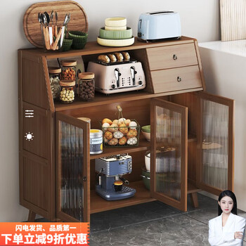 Moridi sideboard cabinet wine cabinet kitchen cupboard simple multi-functional nordic storage cabinet household tea cabinet storage living room - single door 35 long