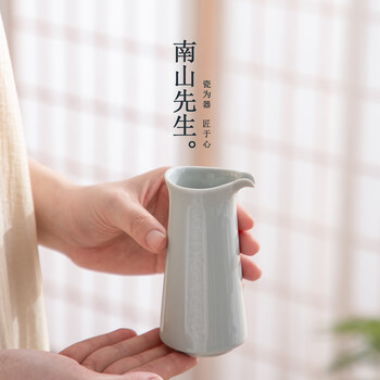 Mr. nanshan household ceramic white wine yellow wine wine container tipper wine accessories small wine glass wine divider yunjue wine flask yunjue wine flask