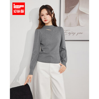 Ief/aiyifu 2025 autumn and winter new style french gentle commuting temperament design versatile woolen base layer gray one size