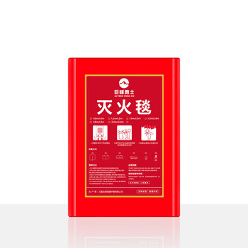 Jufeng warrior silicone fire blanket fire protection national standard certification commercial kitchen household home emergency escape equipment flame retardant fireproof mat 1.0m fire blanket silicone