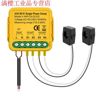 Tuya wifi smart current transformer 80a power collector power overload alarm remote current monitoring wifi version 2 channels (80a)