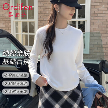 Odyfen bottoming shirt for women 100% cotton autumn and winter comfortable and skin-friendly solid color round neck versatile long-sleeved t-shirt underwear white m