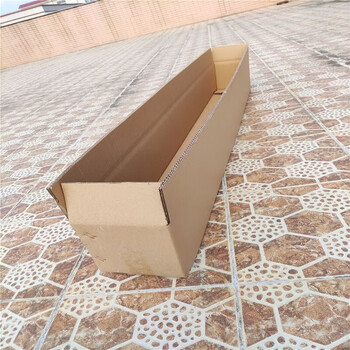 Moving packing carton 41-inch bass guitar express packaging box rectangular transport anti-fall long foam box 170*40*30 (suitable for guzheng) carton + bubble column 10 meters