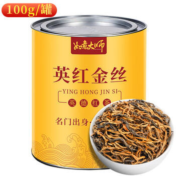 Ruyi master tea guangdong specialty tea yinghong golden silk no. 9 ancient tree yingde black tea tea souvenir gift can 100g