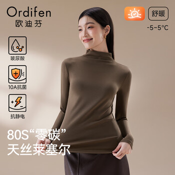 Odifen thermal underwear for women 2025 new lyocell bottoming shirt autumn and winter thermal top with high collar autumn coat, truffle brown 2xl