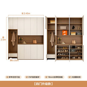 Oppein light custom shoe cabinet enf grade simple home entrance shoe rack storage cabinet integrated wall storage entrance cabinet