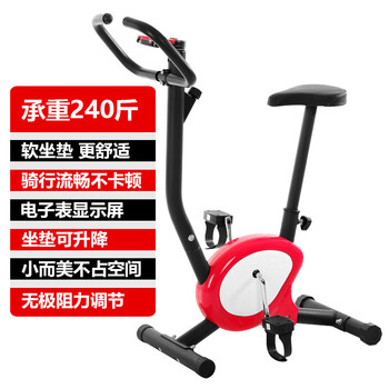 Jican indoor exercise bike home webbing bicycle spinning exercise bike office bicycle red/cushion can be lifted
