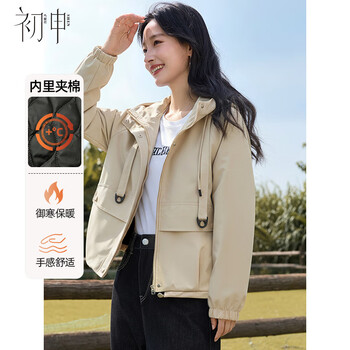 Chushen autumn and winter cotton clothes women's short thickened cotton hooded design versatile loose jacket top s54d103