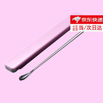 Initial conception of 304 stainless steel milk powder stirring stick, baby stirring spoon, long handle milk stirring stick, baby milk stirring stick, long stirring stick + pink box