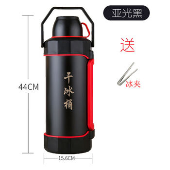 Dry ice bucket insulation special large edible dry ice ice storage container 20 catties dry ice insulated box outdoor safety and explosion-proof 10 catties dry ice bucket with clip store manager