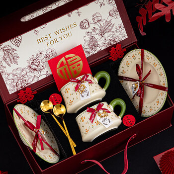 Persson engagement wedding gift coffee pair cup wedding gift for best friend bride and couple high-end practical high-end exquisite gift haute couture gift box spring cute cup and saucer set-2 cups, 2 saucers, 2 spoons