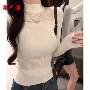 Yalu spring, autumn and winter thin half-high collar long-sleeved sweater top with unique design hollow sweater women's bottoming shirt white (version) one size fits all high elasticity 70-125 pounds