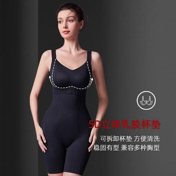 Miiow one-piece shapewear for women's cheongsam, autumn and winter tummy tightening, butt lifting, slimming, postpartum body shaping, black, special for cheongsam, l, recommended weight 120-145 catties