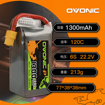 Ovonic european brand 1300mah 120c 6s 22.2v xt60 plug 5-inch travel machine fpv drone battery