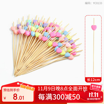 Dolly disposable fruit picks creative art bamboo picks candied haws skewers cocktail burger decorative picks ktv toothpicks 12cm-mixed color candy picks 100 pieces