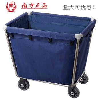 Square c-40 conical stainless steel linen cart, room service cart, dirty clothes collection cart, laundry room cleaning cart, c-40 stainless steel, discounts are available for consultation, and will be shipped for self-pickup.
