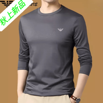 Armani new spring and autumn new cotton long-sleeved t-shirt men's round neck bottoming shirt thin top trendy gray 3xl 185