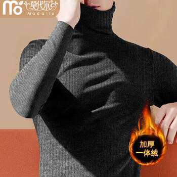 Modal thickened all-in-one velvet men's turtleneck bottoming shirt winter warm top high elastic inner pile collar long-sleeved t-shirt for men black high-end brushed l 110-130 catties