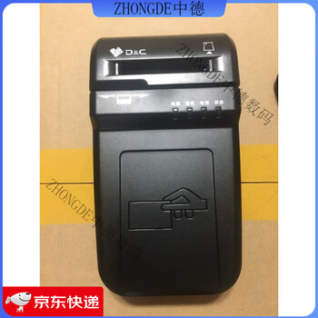 Deka technology z90 all-in-one reader-writer z9 electronic medical insurance card deka t10 five-in-one third-generation id card reader us connected + non-magnetic + id card