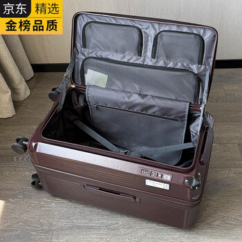 Gioio japan imported famous brand side opening expandable suitcase large capacity travel suitcase 1-inch flip-top trolley case pc boarding rust red free case cover + exquisite stickers + lifetime warranty 34 inches (puls expanded deep storage + five-wheel load-bearing + dual charging ports)